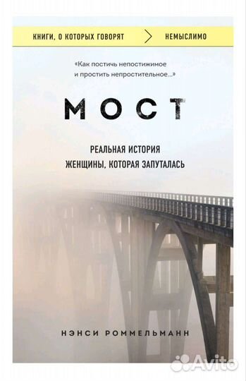 Книги современных авторов