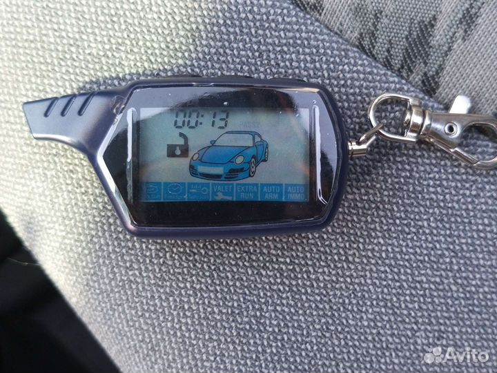 Брелок starline b9