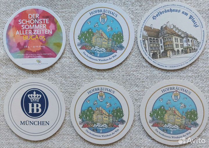 Бирдекели подставки под пиво