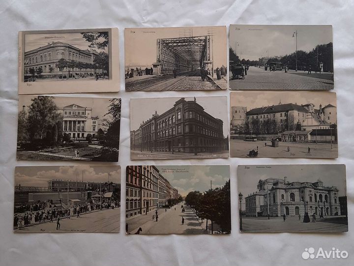Открытки Рига