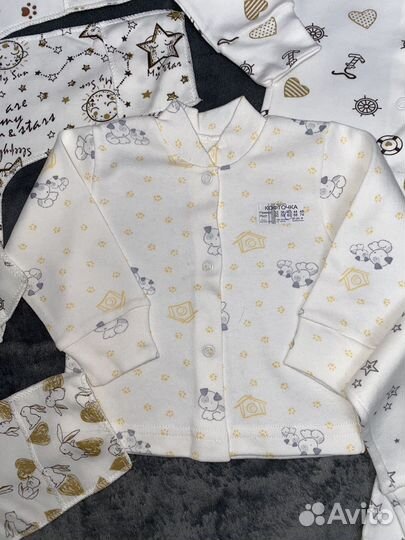 Распашонки и кофточки для новорожденного 62