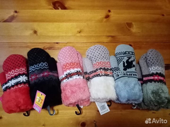 Варежки зимние детские