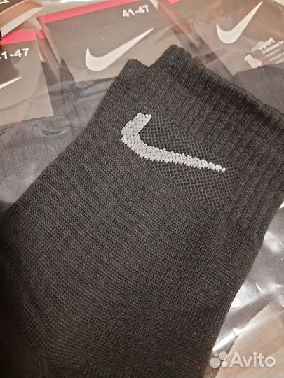 Мужские носки