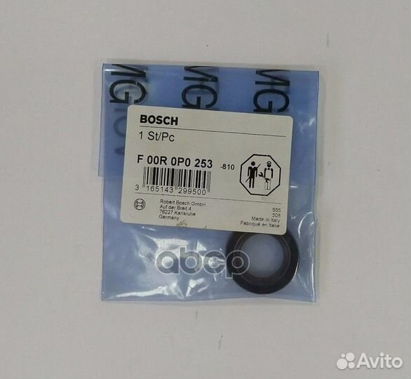 Сальник вала тнвд 20x31x7.3 F00R0P0253 Bosch