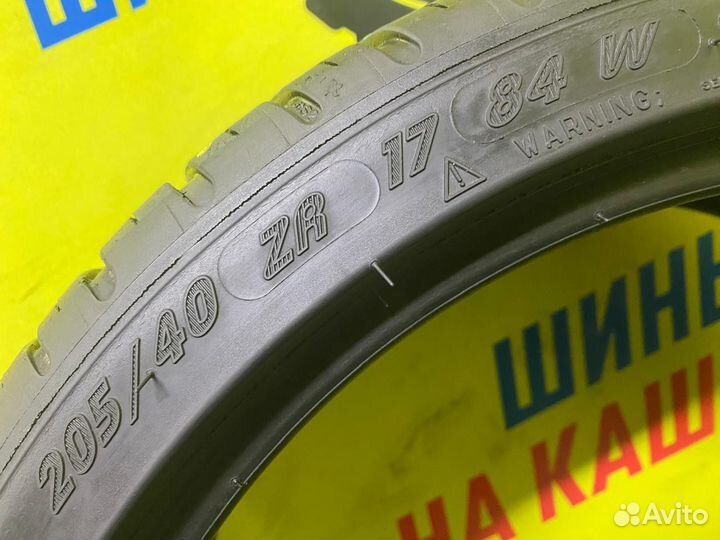 Michelin Pilot Sport 3 205/40 R17 84W