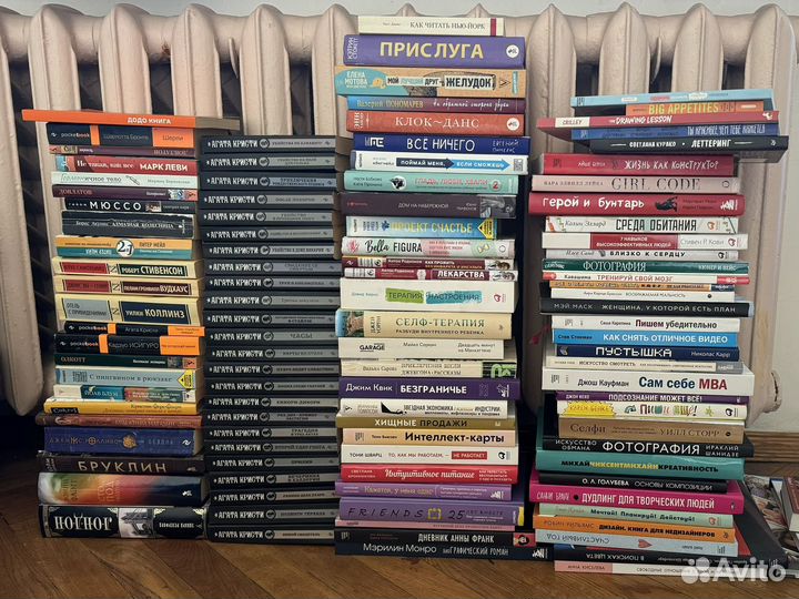 Книги, научпоп, дизайн, художественная литература