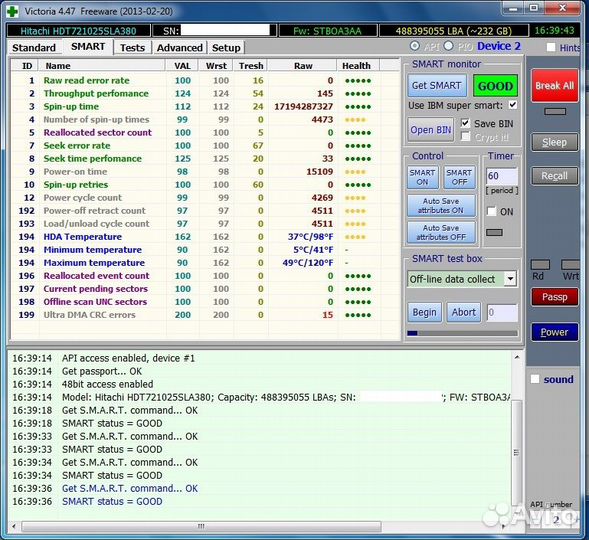 Комплектующие для компьютеров/серверов