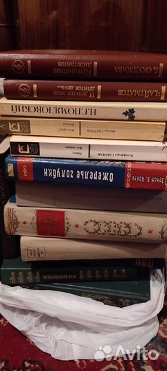 Книги пакетом