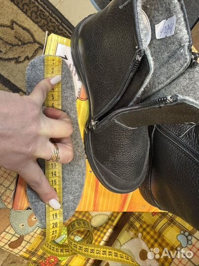 Новые тотто байка р.30 (19,5 см.)