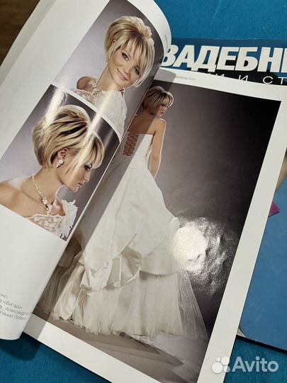 Журналы Hairs (причёски)