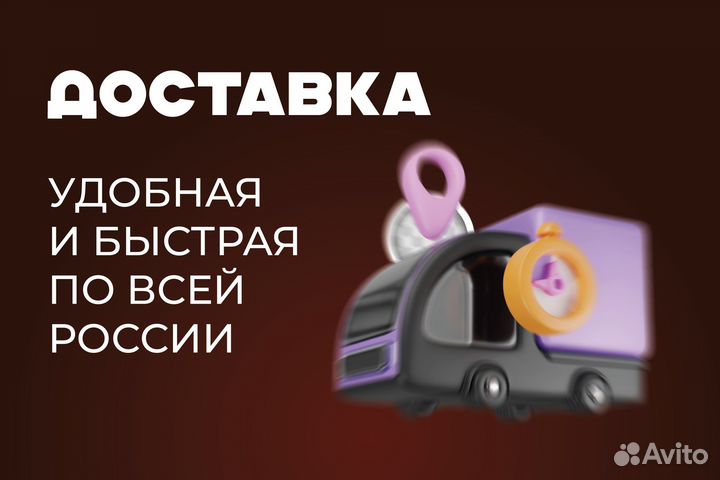 Кузовной порог Kia Cerato 3 правый
