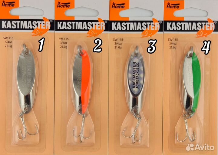 Блесна Acme Kastmaster