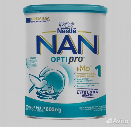 Детская смесь нан 1