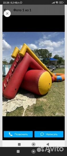 Ремонт надувных изделий