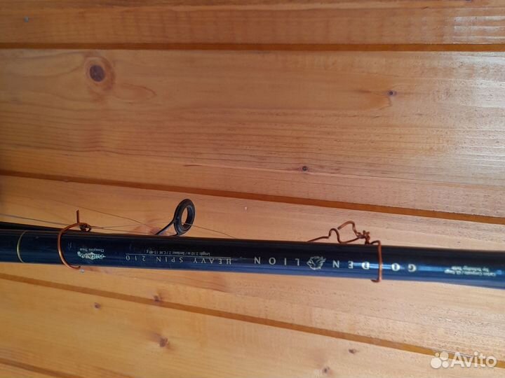 Удочка б/у