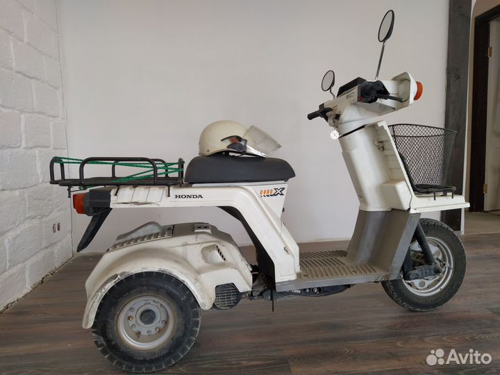 Honda gyro x