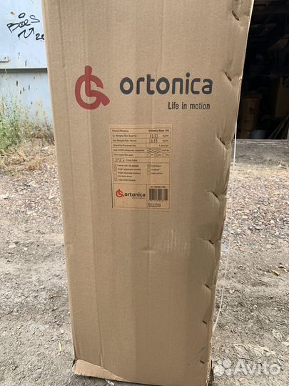 Инвалидная коляска новая