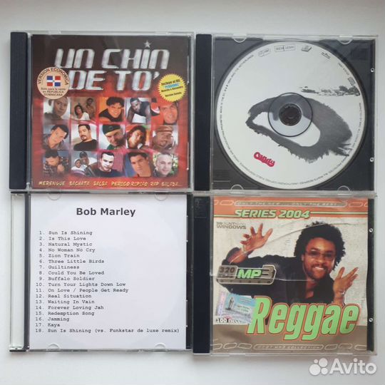 Музыкальные CD, mp3 диски