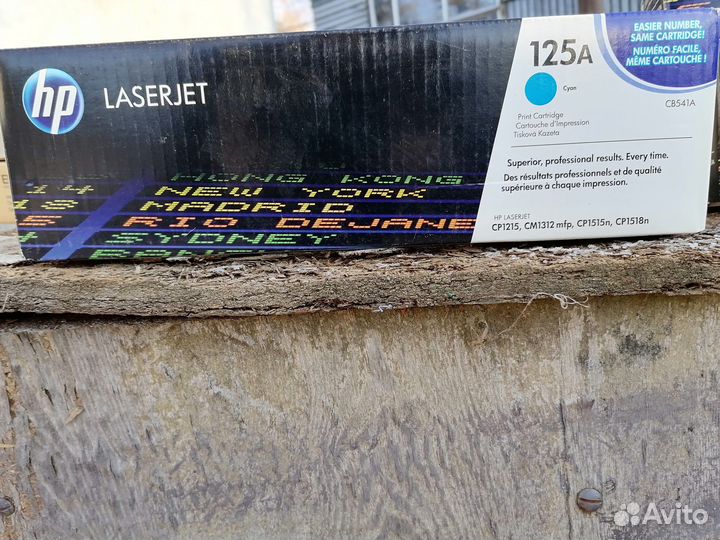 Картридж лазерный HP 125A
