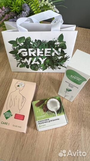 Подарки любимым