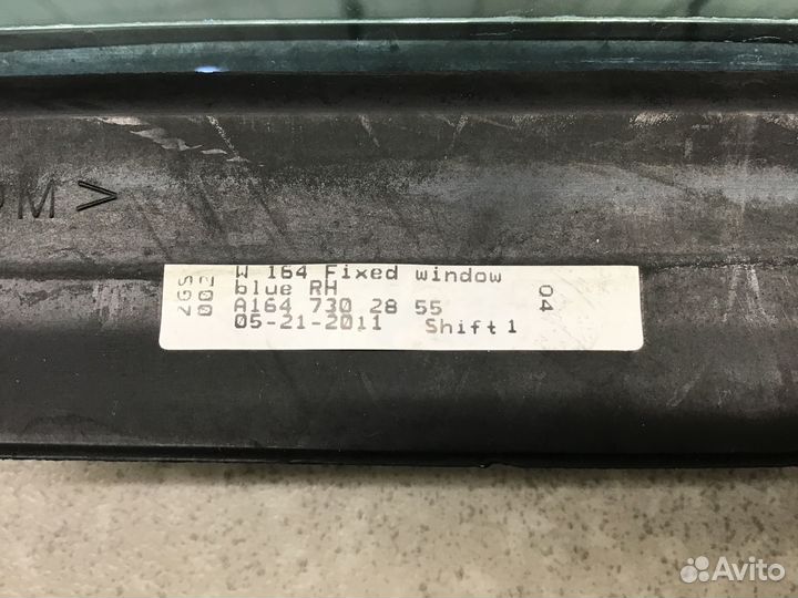 Стекло двери задней правой Mercedes Benz W164 M-Kl
