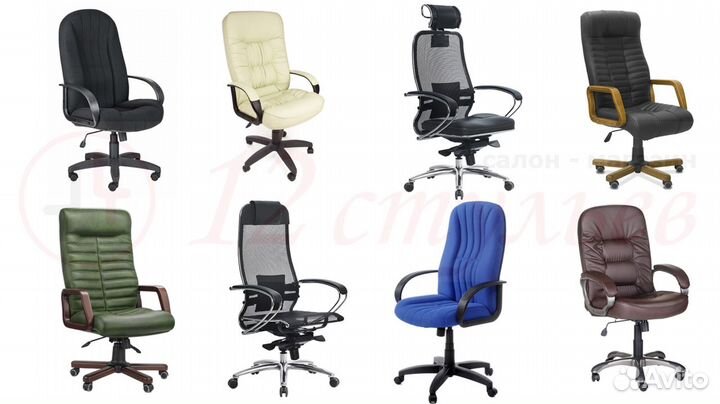 Кресла для руководителей