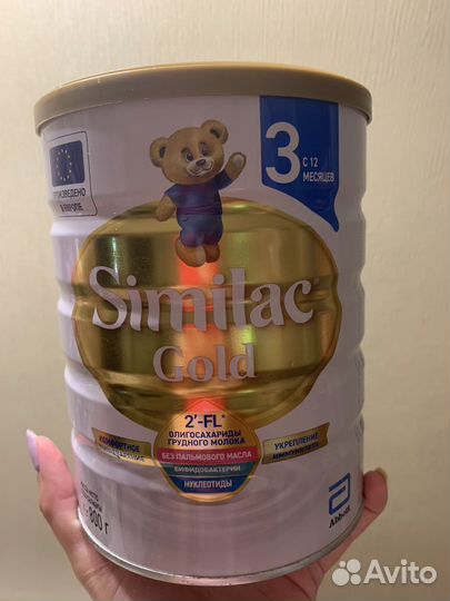 Смесь similac gold 3 вскрытая
