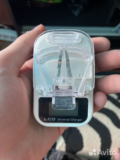 Универсальное зарядное устройство