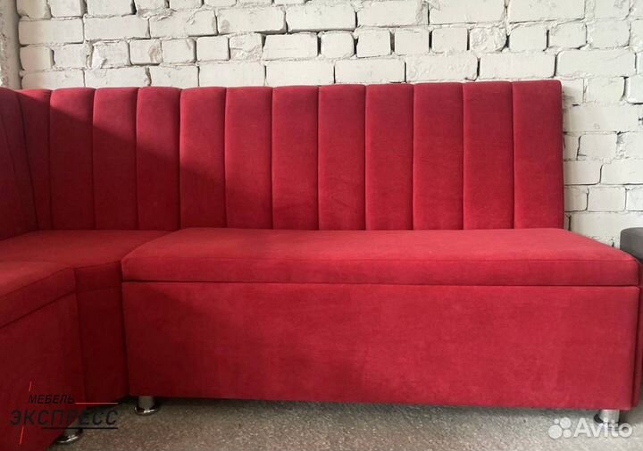 Кухонный уголок