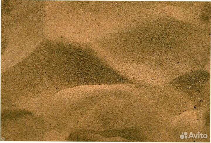 Песок намывной