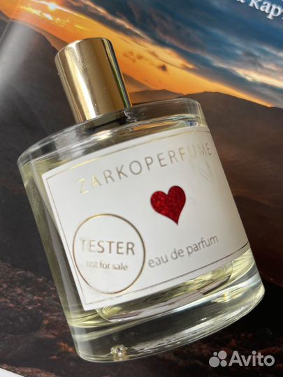 Zarkoperfume Sending Love