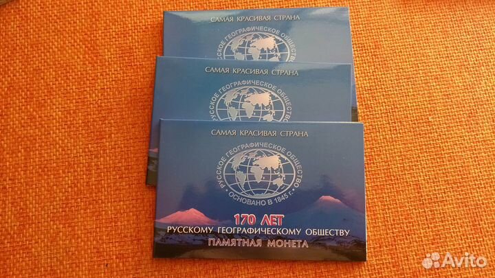 Холдеры, капсулы, альбомы для монет