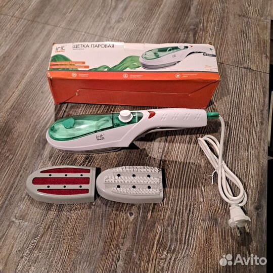 Ручной пароочиститель