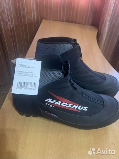 Лыжные ботинки madshus 43(evro),42(rus), новые