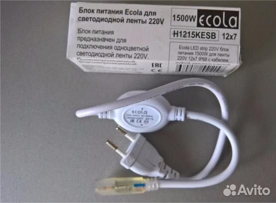 Блок питания 12v, 24v,36v и 220V
