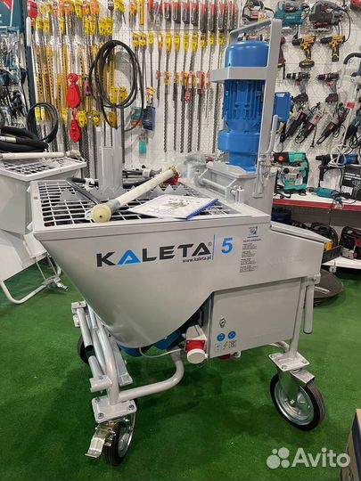Штукатурная станция Kaleta A5 380V