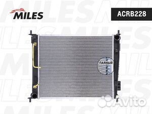 Радиатор двигателя Kia Soul 1.6 А/Т (Паяный)