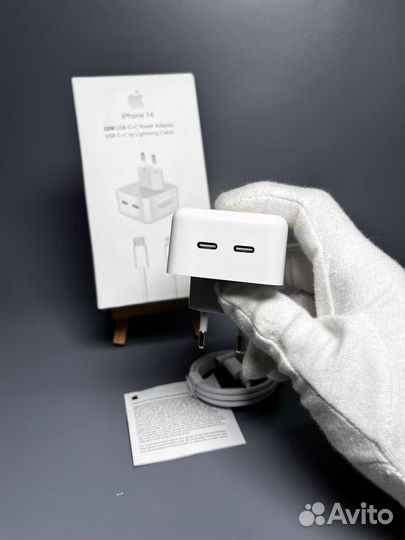 Зарядный блок Apple 50w