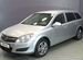 Opel Astra 1.8 MT, 2011, 166 900 км с пробегом, цена 720000 руб.