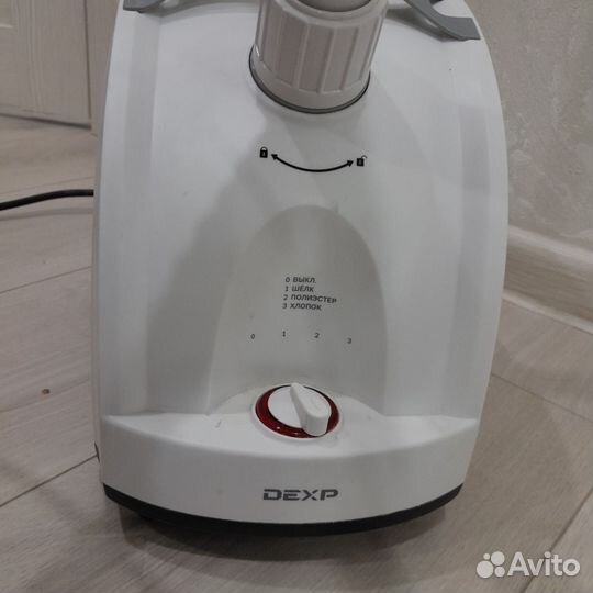 Отпариватель для одежды