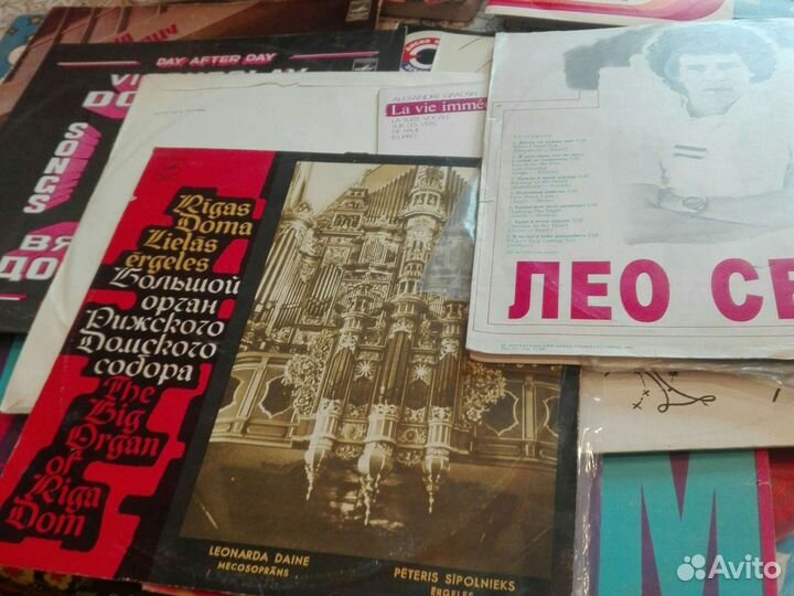 Виниловые пластинки