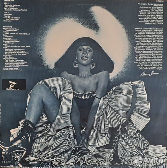 Виниловые грампластинки