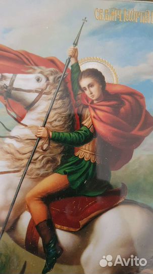 Георгий Победоносец икона в рамке 20х24