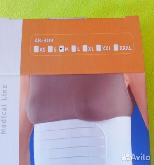 Бандаж Orlett на брюшную стенку (послеродовой) Нов