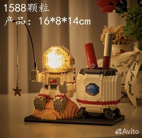 Конструктор лего