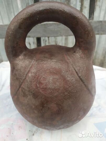 Гиря 32 кг бу