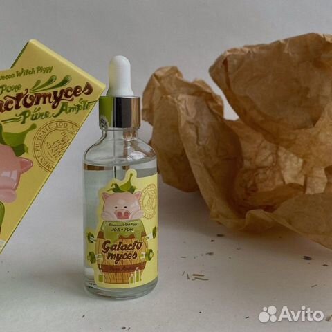 Сыворотка для лица с галактомисисом Elizavecca