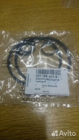 Набор уплотнений маслоотделителя 057198405B VAG