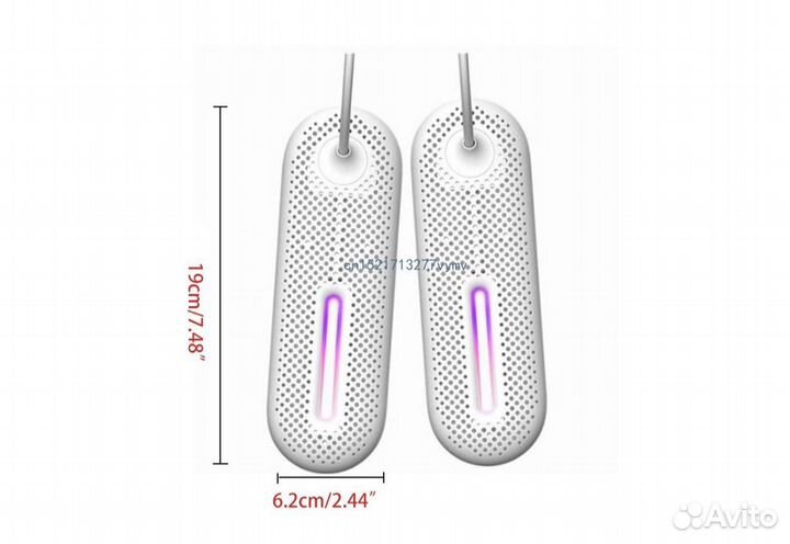 Сушилка обуви Новая
