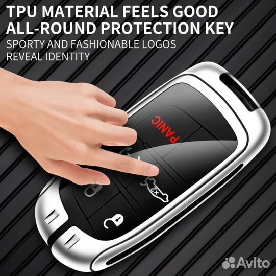 Чехол для ключа Dodge